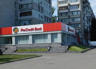 Один з банків в Україні отримає гарантії від ЄБРР, що дозволить видати €200 млн кредитів малому та середньому бізнесу.