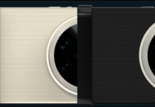 Первый взгляд на Xiaomi 17 Ultra — видно не всё