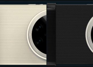 Первый взгляд на Xiaomi 17 Ultra — видно не всё