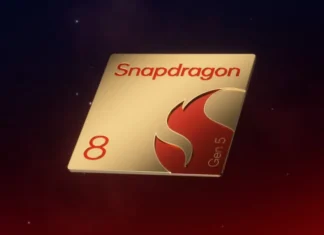 Не перепутайте: Qualcomm представила Snapdragon 8 Gen 5 (без Elite)