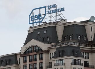 Російський держбанк від початку року фіксує падіння економіки країни-агресора.