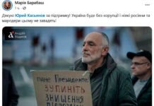 Украинцев призывают выйти на «антикоррупционный Майдан»: отреагировал даже Дмитрук