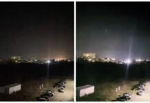 Россияне жалуются на громкие «хлопки» в Новокуйбышевске: сообщают об ударе по НПЗ «Роснефти» (фото, видео)