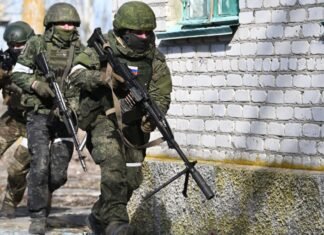 Штурмовики ВС РФ существенно продвинулись в Покровске: что происходит на фронте (карта)