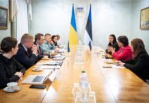 Індустріальні парки та зелений перехід: Україна та Естонія посилять економічну співпрацю.