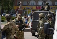 ВС РФ оккупировали Ровнополье и Яблоково в Запорожье: ВСУ дают отпор в Донецкой области, — DeepState