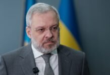 В НАБУ передали заявление о возможных злоупотреблениях Галущенко