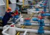 Україні бракує $750 млн на закупівлю додаткових обсягів газу на зиму. Скільки країна імпортувала палива з ЄС до та під час війни?