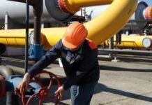 У листопаді три компанії транспортуватимуть газ з Греції до України.
