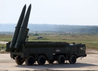 В Киеве второй раз за ночь объявили тревогу: в чем причина