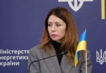 Отставка Гринчук. Стало известно, кто будет исполнять обязанности министра энергетики