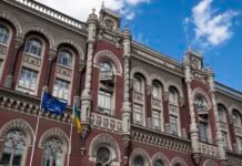 Україна продовжує імпортувати більше, ніж постачати на зовнішні ринки. У НБУ пояснили це інвестиціями у безпеку та відновлення.