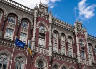 Україна продовжує імпортувати більше, ніж постачати на зовнішні ринки. У НБУ пояснили це інвестиціями у безпеку та відновлення.