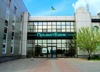 Найбільший держбанк країни опрацьовує проєкти кредитування бізнесу на понад ₴20 млрд, зокрема – в оборонці.