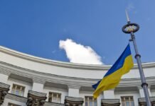 Світовий банк надав Україні $177 млн на підтримку реформ.