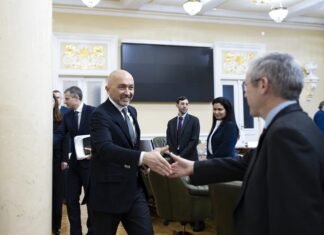 МВФ та Україна розпочали дискусії щодо нової програми EFF.