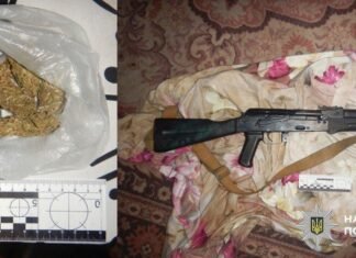 В Одесской области разоблачили двух мужчин с несколькими килограммами каннабиса и автоматом Калашникова