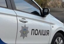 Подрезал в подъезде и ходил с кастетом: 18-летнему одесситу грозит до восьми лет