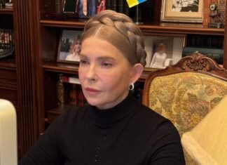 Тимошенко приняла участие в чрезвычайном саммите с участием лидеров ЕС по мирному соглашению