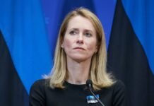 Кайя Каллас предупредила о рисках быстрого мира для Украины