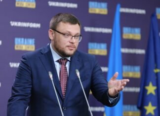 Операция «Мидас». ГБР проверит, кто из сотрудников имел контакты с фигурантами дела