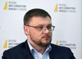 НАБУ просит закрыть «дыру» в реестрах на фоне операции «Мидас»