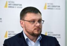 Был ли контакт НАБУ и САП с Зеленским и как выехал Миндич: новые детали об операции «Мидас»