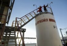 США відклали санкції проти російського “Лукойлу” на три тижні після того, як активами компанії зацікавився американський інвестор.