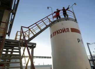 США відклали санкції проти російського “Лукойлу” на три тижні після того, як активами компанії зацікавився американський інвестор.