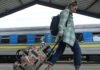 Бесплатные 3000 км от «Укрзализныци»: где искать билеты и когда они станут доступны