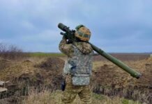 Оперативная обстановка на фронте за 20 ноября: Генштаб дал свежую сводку