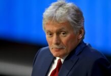 В Кремле сказали, будет ли разговор Путина и Трампа о «мирном плане» США по Украине