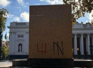 Пушкин остается в Одессе: почему власти не демонтируют памятник
