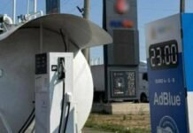 Миллионный ущерб бюджету: судят руководителя одесского предприятия