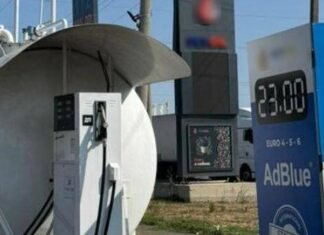 Миллионный ущерб бюджету: судят руководителя одесского предприятия