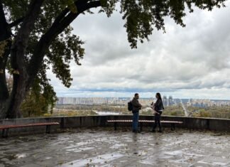 От +17 до мокрого снега: резкая смена погоды накроет Украину в ближайшие дни