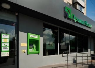 У Парламенті підтримують 50% податок для банків на 2026 рік.