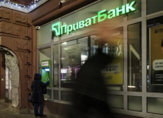 Лондонський суд зобов’язав українських олігархів виплатити $3 млрд у справі про шахрайство.