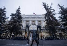 Міністри фінансів країн ЄС підтримують ідею надання репараційного кредиту для Києва.