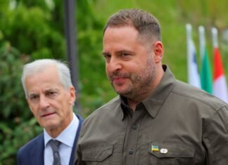 Ермак должен был завтра лететь на встречу с Уиткоффом и зятем Трампа, — Axios