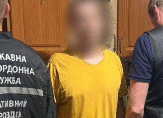 Переправлял мужчин и торговал наркотиками: в Одесской области будут судить 40-летнего «бизнесмена», — ФОТО