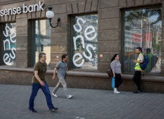 IFC: Прозора приватизація двох держбанків України стане вирішальним сигналом для подальших інвестицій у сектор.