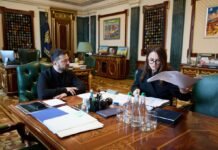 Зеленский: кандидатов на министров энергетики и юстиции согласуют с фракцией СН