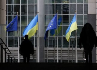 ЄС в грудні спробує узгодити механізм подальшої підтримки України, щоб розблокувати нове фінансування МВФ.