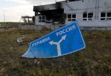 Євросоюз висловив рішучий протест щодо нового мирного плану для України, а Ердоган закликав відновити та розширити стамбульські переговори.