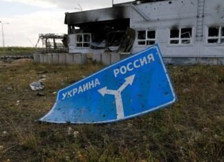 Євросоюз висловив рішучий протест щодо нового мирного плану для України, а Ердоган закликав відновити та розширити стамбульські переговори.