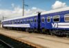 Двоповерхові вагони та євроколія: Уряд планує модернізацію залізниці у 2026 році.