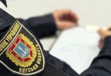 Сбил пенсионерку и украл ее мопед: в Одесской области поймали 28-летнего злоумышленника, — ФОТО