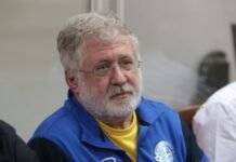 Миндича пытались застрелить в Израиле: Коломойский озвучил детали покушения