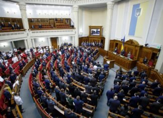 Рада соберется в последнюю субботу перед Новым годом: какая причина